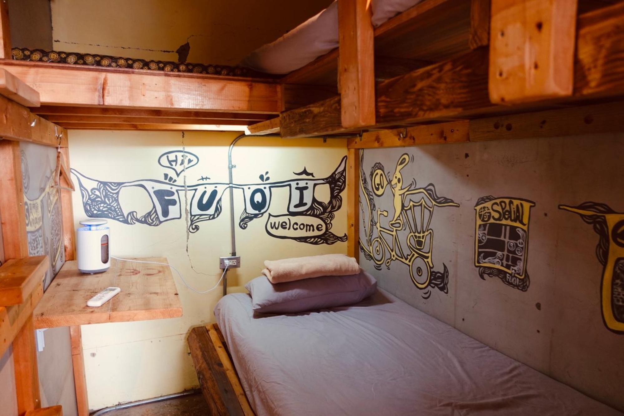 Fuqi Hostel - Heping Тайнань Номер фото